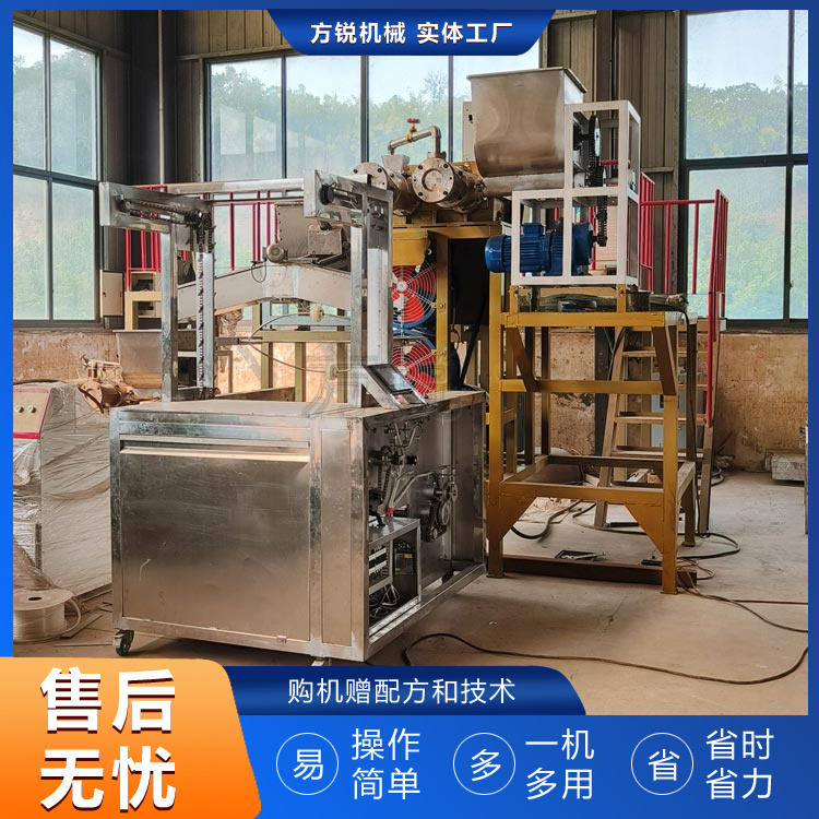 米線機(jī)